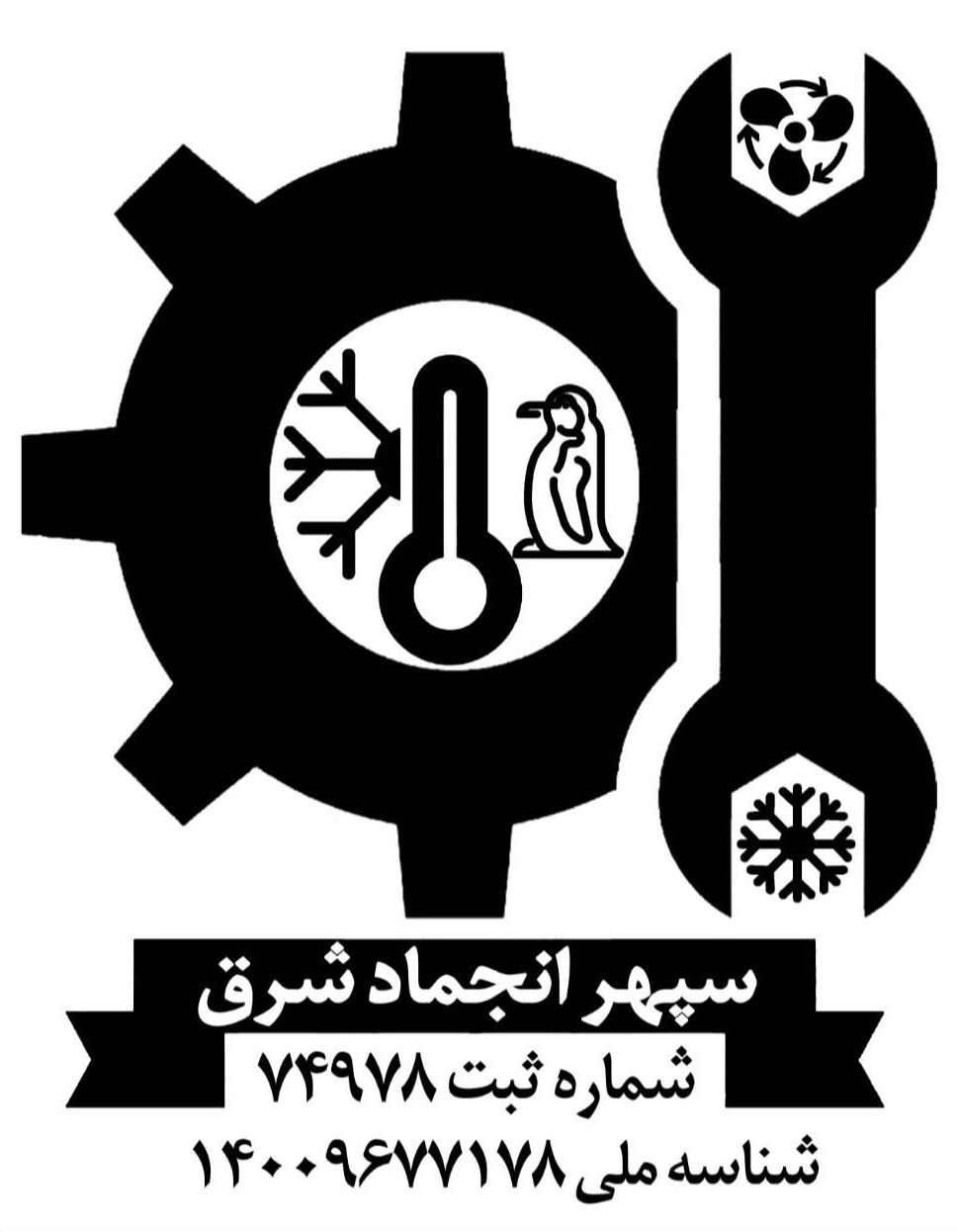 صفحه اصلی
